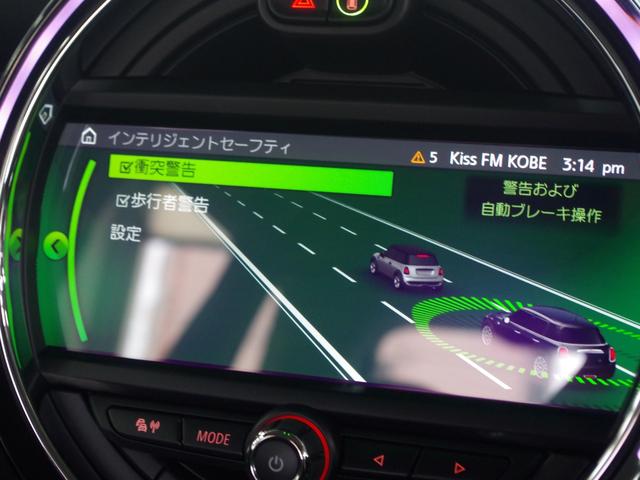 MINI クーパーD 60イヤーズエディション ブラウンレザーシート 純正ナビ バックカメラ クルーズコントロール ETC 前後障害物センサー コンフォートアクセス シートヒーター 衝突軽減ブレーキ Bluetooth 純正17インチアルミ(37枚目)