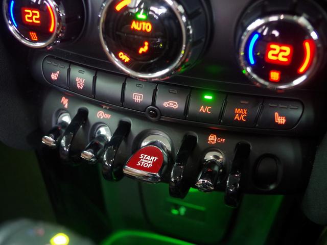 MINI クーパーD 60イヤーズエディション ブラウンレザーシート 純正ナビ バックカメラ クルーズコントロール ETC 前後障害物センサー コンフォートアクセス シートヒーター 衝突軽減ブレーキ Bluetooth 純正17インチアルミ(40枚目)