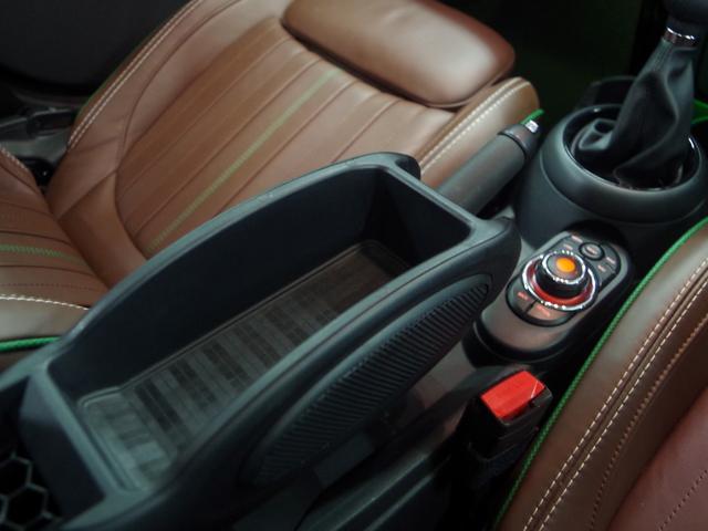 MINI クーパーD 60イヤーズエディション ブラウンレザーシート 純正ナビ バックカメラ クルーズコントロール ETC 前後障害物センサー コンフォートアクセス シートヒーター 衝突軽減ブレーキ Bluetooth 純正17インチアルミ(44枚目)