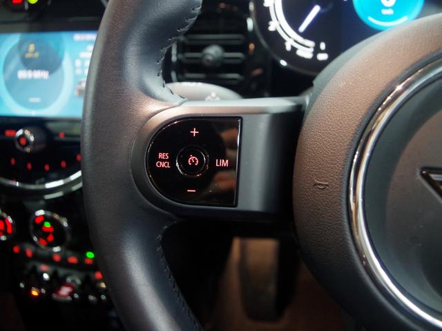 MINI クーパーD 純正ディスプレイオーディオ バックカメラ アップルカープレイ ドライブレコーダー前後カメラ コンフォートアクセス シートヒーター アンビエントライト レーンキープアシスト クルーズコントロール ETC(27枚目)