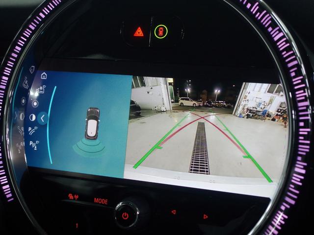 MINI クーパーD 純正ディスプレイオーディオ バックカメラ アップルカープレイ ドライブレコーダー前後カメラ コンフォートアクセス シートヒーター アンビエントライト レーンキープアシスト クルーズコントロール ETC(34枚目)