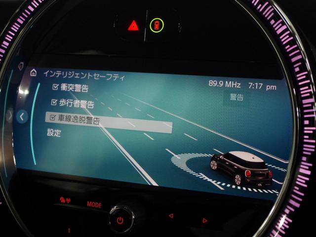 MINI クーパーD 純正ディスプレイオーディオ バックカメラ アップルカープレイ ドライブレコーダー前後カメラ コンフォートアクセス シートヒーター アンビエントライト レーンキープアシスト クルーズコントロール ETC(37枚目)