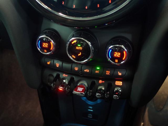 MINI クーパーD 純正ディスプレイオーディオ バックカメラ アップルカープレイ ドライブレコーダー前後カメラ コンフォートアクセス シートヒーター アンビエントライト レーンキープアシスト クルーズコントロール ETC(41枚目)