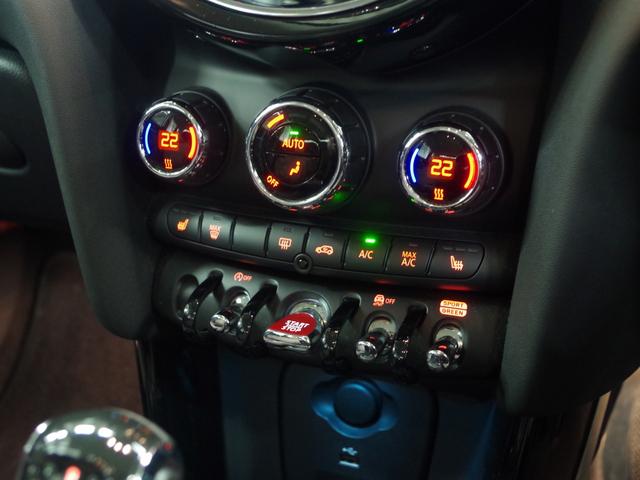 MINI クーパーD 純正ディスプレイオーディオ バックカメラ アップルカープレイ ドライブレコーダー前後カメラ コンフォートアクセス シートヒーター アンビエントライト レーンキープアシスト クルーズコントロール ETC(42枚目)