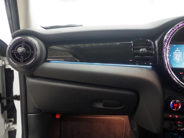 MINI クーパーD 純正ディスプレイオーディオ バックカメラ アップルカープレイ ドライブレコーダー前後カメラ コンフォートアクセス シートヒーター アンビエントライト レーンキープアシスト クルーズコントロール ETC(49枚目)