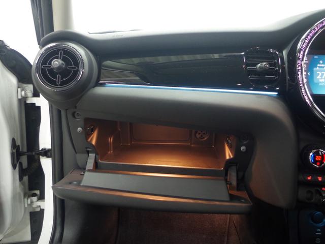 MINI クーパーD 純正ディスプレイオーディオ バックカメラ アップルカープレイ ドライブレコーダー前後カメラ コンフォートアクセス シートヒーター アンビエントライト レーンキープアシスト クルーズコントロール ETC(50枚目)