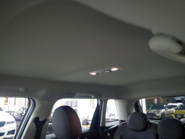 MINI クーパーD 純正ディスプレイオーディオ バックカメラ アップルカープレイ ドライブレコーダー前後カメラ コンフォートアクセス シートヒーター アンビエントライト レーンキープアシスト クルーズコントロール ETC(51枚目)