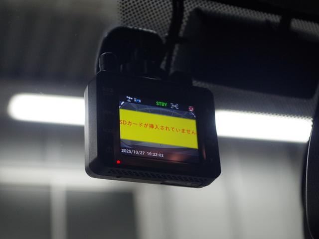 MINI クーパーD 純正ディスプレイオーディオ バックカメラ アップルカープレイ ドライブレコーダー前後カメラ コンフォートアクセス シートヒーター アンビエントライト レーンキープアシスト クルーズコントロール ETC(52枚目)