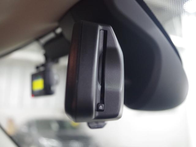 MINI クーパーD 純正ディスプレイオーディオ バックカメラ アップルカープレイ ドライブレコーダー前後カメラ コンフォートアクセス シートヒーター アンビエントライト レーンキープアシスト クルーズコントロール ETC(53枚目)