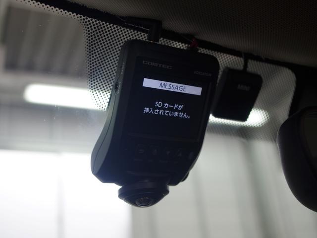 ＭＩＮＩ ヴィクトリア　ワンオーナー車　ディーラー車　禁煙　純正ナビ　バックカメラ　ＬＥＤヘッドライト　ユニオンジャックテールライト　Ｂｌｕｅｔｏｏｔｈ接続　ドライブレコーダー　センターアームレスト　プッシュスタート　ＥＴＣ（41枚目）