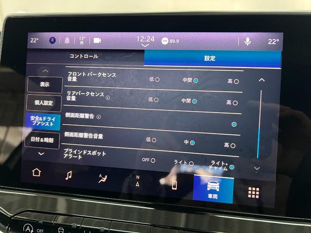 ジープ・コンパス ロンジチュード　純正ナビ　バックカメラ　カープレイ　ワイヤレス充電　ＡＣＣ　衝突軽減ブレーキ　ブラインドスポットアシスト　レーンキープアシスト　ＬＥＤヘッドライト　ハイビームアシスト　ＥＴＣ２．０（34枚目）