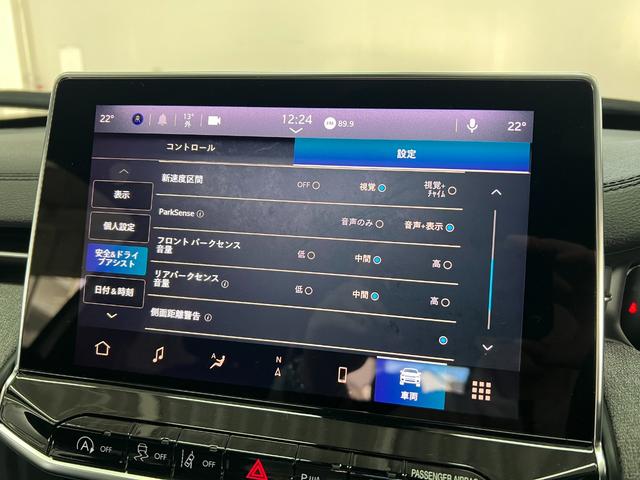 ジープ・コンパス ロンジチュード　純正ナビ　バックカメラ　カープレイ　ワイヤレス充電　ＡＣＣ　衝突軽減ブレーキ　ブラインドスポットアシスト　レーンキープアシスト　ＬＥＤヘッドライト　ハイビームアシスト　ＥＴＣ２．０（35枚目）