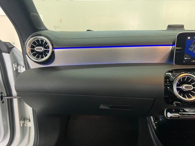 ＣＬＡクラス ＣＬＡ２００ｄ　パノラマＳＲ　ＡＭＧレザーエクスクルーシブＰＫＧ　アドバンスドＰＫＧ　レーダーセーフティＰＫＧ　ＭＢＵＸ　マルチカラーアンビエントライト　ＨＵＤ　ワイヤレスチャージング　純正ナビ　全方位カメラ　ＥＴＣ（23枚目）