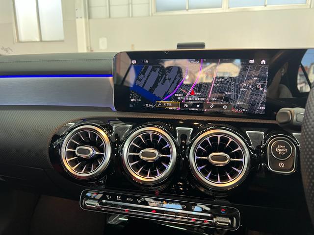ＣＬＡクラス ＣＬＡ２００ｄ　パノラマＳＲ　ＡＭＧレザーエクスクルーシブＰＫＧ　アドバンスドＰＫＧ　レーダーセーフティＰＫＧ　ＭＢＵＸ　マルチカラーアンビエントライト　ＨＵＤ　ワイヤレスチャージング　純正ナビ　全方位カメラ　ＥＴＣ（36枚目）