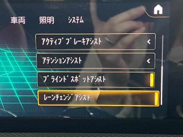 ＣＬＡクラス ＣＬＡ２００ｄ　パノラマＳＲ　ＡＭＧレザーエクスクルーシブＰＫＧ　アドバンスドＰＫＧ　レーダーセーフティＰＫＧ　ＭＢＵＸ　マルチカラーアンビエントライト　ＨＵＤ　ワイヤレスチャージング　純正ナビ　全方位カメラ　ＥＴＣ（48枚目）