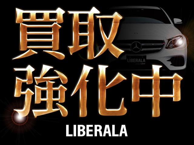 C43 4マチッククーペ エクスクルーシブPKG(2枚目)