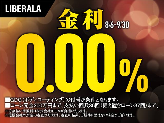 3.0TFSIクワトロ 7シーターPKG アダプティブエアサスペンション 黒レザー 後席モニター 純正ナビ フルセグTV 360カメラ バーチャルコックピット(3枚目)