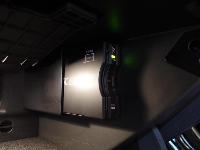 A200d AMGライン 有償カラー レーダーセーフティPKG ACC 純正ナビ フルセグTV バックカメラ(52枚目)