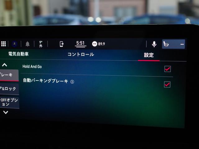 オープン　ＡＣＣ　ＢＳＭ　ＬＫＡ　ＣａｒＰｌａｙ　純ナビ　Ｂカメラ　衝突軽減Ｂ　３６０度パーキングセンサー　純１７ｉｎｃダイヤモンドカットＡＷ　ワイヤレスチャージ　レザー調ステアリング　ＬＥＤライト　ＥＴＣ(34枚目)