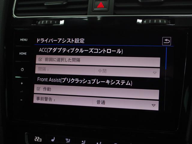 ゴルフＲ ベースグレード　デジタルメーター　ＡＣＣ　黒革　純ナビＴＶ　Ｂカメラ　フロントアシスト　レーンキープ　ブラインドスポット　ＣａｒＰｌａｙ　シートヒーター　パワーシート　前後センサー　専用１８ｉｎｃＡＷ　ＬＥＤライト（45枚目）