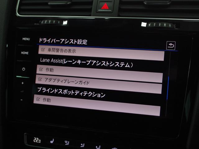 ベースグレード　デジタルメーター　ＡＣＣ　黒革　純ナビＴＶ　Ｂカメラ　フロントアシスト　レーンキープ　ブラインドスポット　ＣａｒＰｌａｙ　シートヒーター　パワーシート　前後センサー　専用１８ｉｎｃＡＷ　ＬＥＤライト(46枚目)