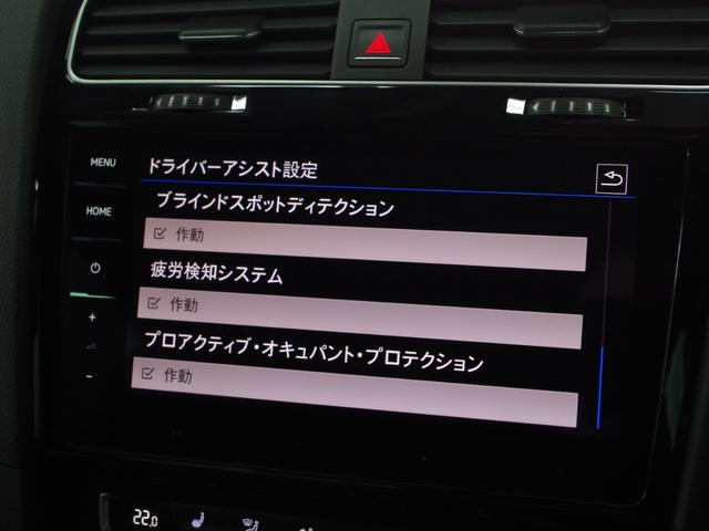 ベースグレード　デジタルメーター　ＡＣＣ　黒革　純ナビＴＶ　Ｂカメラ　フロントアシスト　レーンキープ　ブラインドスポット　ＣａｒＰｌａｙ　シートヒーター　パワーシート　前後センサー　専用１８ｉｎｃＡＷ　ＬＥＤライト(47枚目)