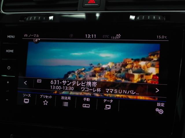 ゴルフＲ ベースグレード　デジタルメーター　ＡＣＣ　黒革　純ナビＴＶ　Ｂカメラ　フロントアシスト　レーンキープ　ブラインドスポット　ＣａｒＰｌａｙ　シートヒーター　パワーシート　前後センサー　専用１８ｉｎｃＡＷ　ＬＥＤライト（48枚目）