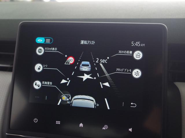 インテンス　テックパック　３６０カメラ　黒革　衝突軽減Ｂ　Ａｐｐｌｅ　ＣａｒＰｌａｙ　シートヒーター　レーンセンタリングアシストドラレコ　　ＥＴＣ(46枚目)