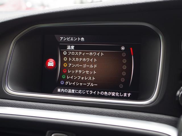 ボルボ Ｖ４０