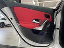 ＣＬＡ２００ｄ　パノラマＳＲ　ＡＭＧレザーエクスクルーシブＰＫＧ　アドバンスドＰＫＧ　レーダーセーフティＰＫＧ　ＭＢＵＸ　マルチカラーアンビエントライト　ＨＵＤ　ワイヤレスチャージング　純正ナビ　全方位カメラ　ＥＴＣ（22枚目）