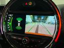 クーパーＤ　クロスオーバー　ワンオーナー車　純ナビ　ＢＴ／ＵＳＢ　バックカメラ　ＥＴＣ　ＡＣ　衝突警告ブレーキ　パワーバックドア　シートヒータ　純正１８ＡＷ　アンビエントライト　前後センサー　スマートキー　チェスナットブラウン（37枚目）