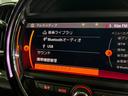 クーパーＤ　クロスオーバー　ワンオーナー車　純ナビ　ＢＴ／ＵＳＢ　バックカメラ　ＥＴＣ　ＡＣ　衝突警告ブレーキ　パワーバックドア　シートヒータ　純正１８ＡＷ　アンビエントライト　前後センサー　スマートキー　チェスナットブラウン（39枚目）