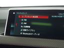 ｘＤｒｉｖｅ　１８ｄ　ＭスポーツＸ　ハイラインパック　ハイラインＰＫＧ　ＳＲ　ＨＵＤ　ＡＣＣ　ＯＰ２０ＡＷ　ドラレコ　オートテールゲート　インテリジェントセーフティ　パワーシート　シートヒーター　純ＨＤＤナビ　Ｂカメラ　前後センサー　コンフォートアクセス(49枚目)