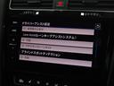 ベースグレード　デジタルメーター　ＡＣＣ　黒革　純ナビＴＶ　Ｂカメラ　フロントアシスト　レーンキープ　ブラインドスポット　ＣａｒＰｌａｙ　シートヒーター　パワーシート　前後センサー　専用１８ｉｎｃＡＷ　ＬＥＤライト（46枚目）