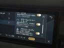 １１０　ナビ　３６０度カメラ　ＯＰ１８ＡＷ　シートヒーター　エクステリアサイドマウントギアキャリア　ルーフレール　ＣａｒＰｌａｙ　エアサス　サイドステップ　衝突軽減Ｂ　ＢＳＭ　ＡＣＣ　スマートキー　ドラレコ(44枚目)