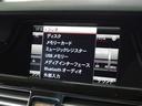 ＣＬＳ３５０ブルエフィシューティングＢ　ＡＭＧスポＰ　レーダーセーフティＰＫＧ　ＳＲ　本革シート　ＬＥＤインテリジェントライトシステム　クルーズコントロール　純正１９ＡＷ　バックカメラ　アンビエントライト　ＢＳＭ　ＥＴＣ　オプションボディカラー(39枚目)