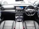 Ｅ２２０ｄ　アバンギャルド　スポーツ　黒革　Ｂｕｒｍｅｓｔｅｒ　ＨＵＤ　３６０カメラ　純正ナビＴＶ　レザーＰＫＧ　パフュームアトマイザー　後席シートヒーター　レーダーセーフティＰＫＧ　ＡＣＣ　ドライブレコーダー(2枚目)