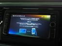 デザイン　純正ナビＴＶ　バックカメラ　Ｂｌｕｅｔｏｏｔｈ　ＥＴＣ　クルーズコントロール　スマートキー　ＨＩＤ(37枚目)