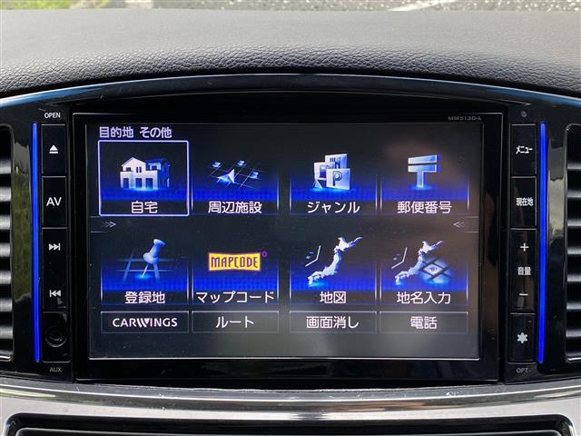 日産 エルグランド