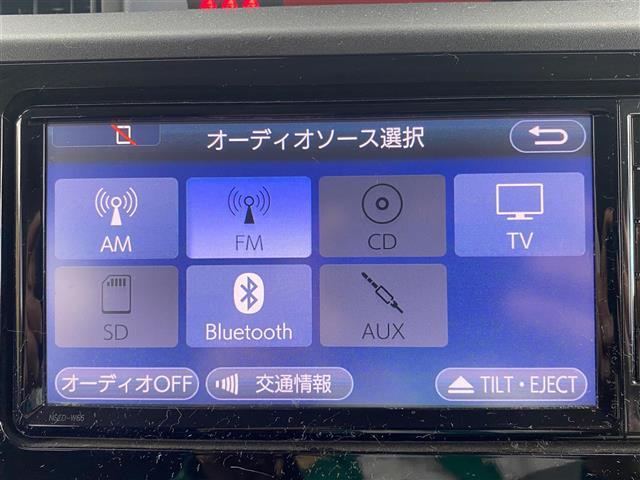 Ｘ　Ｓ　４ＷＤ　衝突軽減ブレーキ　純正ＳＤナビ（ＣＤ／ＳＤ／Ｂｌｕｅｔｏｏｔｈ／ＡＵＸ）　バックカメラ　ワンセグ　パワースライドドア　　　スマートキー　プッシュスタート　シートヒーター(23枚目)