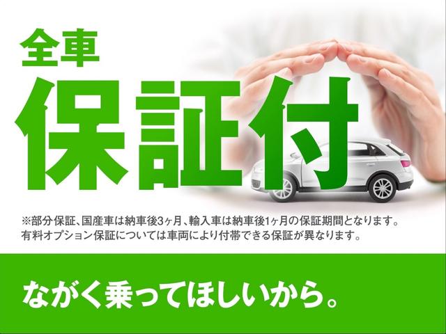 日産 エルグランド