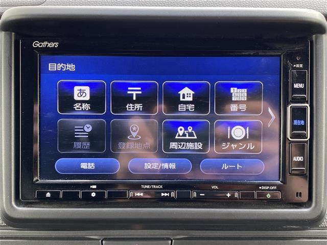 Ｎ－ＶＡＮ Ｇ・ホンダセンシング　４ＷＤ　ホンダセンシング　純正ＳＤナビ　フルセグＴＶ（ＣＤ／ＤＶＤ／Ｂｌｕｅｔｏｏｔｈ／ＳＤ）　バックカメラ　オーバーヘッドコンソール　レーダークルーズ　前後録画ドライブレコーダー（22枚目）