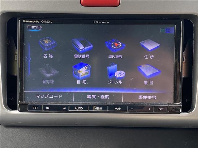 エクストラ　ＳＡＩＩＩｔ　４ＷＤ　トラベルハウスキャンピング仕様　社外ＳＤナビ　ＣＤ／ＤＶＤ／ＳＤ／Ｂｌｕｅｔｏｏｔｈ　バックカメラ　ドライブレコーダー(22枚目)