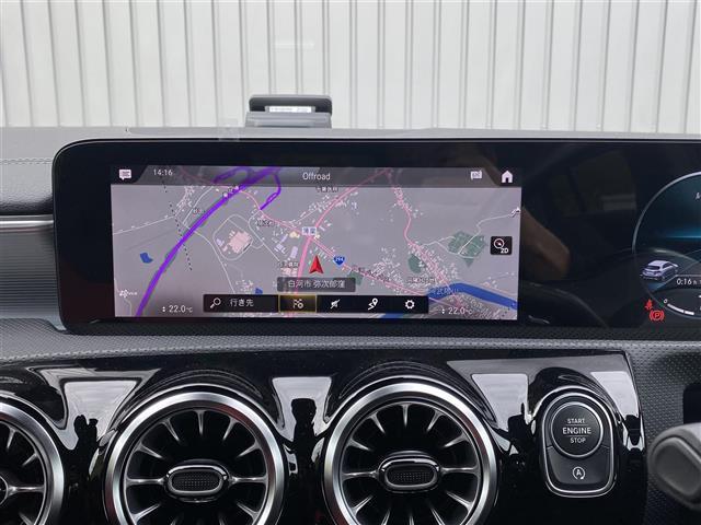 Aクラス A180 サンルーフ 純正SDナビ フルセグ/Bluetooth/USB LEDヘッドライト 衝突軽減ブレーキ レーンキープ レーダークルーズ 全方位カメラ シートヒーター パワーシート(17枚目)