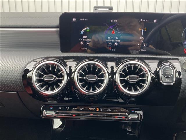 Aクラス A180 サンルーフ 純正SDナビ フルセグ/Bluetooth/USB LEDヘッドライト 衝突軽減ブレーキ レーンキープ レーダークルーズ 全方位カメラ シートヒーター パワーシート(18枚目)