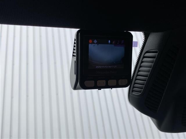 Aクラス A180 サンルーフ 純正SDナビ フルセグ/Bluetooth/USB LEDヘッドライト 衝突軽減ブレーキ レーンキープ レーダークルーズ 全方位カメラ シートヒーター パワーシート(20枚目)