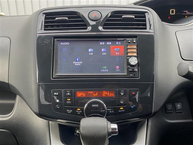 セレナ ２０Ｘ　Ｓ－ハイブリッド　純正ＳＤナビ　フルセグ／ＣＤ／ＤＶＤ／Ｂｌｕｅｔｏｏｔｈ／ＳＤ／ＵＳＢ　バックカメラ　左パワースライドドア　ＨＩＤヘッドライト（22枚目）