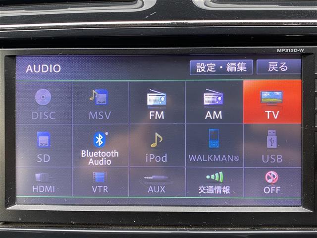 セレナ ２０Ｘ　Ｓ－ハイブリッド　純正ＳＤナビ　フルセグ／ＣＤ／ＤＶＤ／Ｂｌｕｅｔｏｏｔｈ／ＳＤ／ＵＳＢ　バックカメラ　左パワースライドドア　ＨＩＤヘッドライト（23枚目）