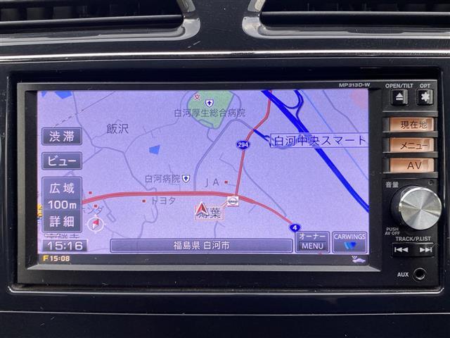 セレナ ２０Ｘ　Ｓ－ハイブリッド　純正ＳＤナビ　フルセグ／ＣＤ／ＤＶＤ／Ｂｌｕｅｔｏｏｔｈ／ＳＤ／ＵＳＢ　バックカメラ　左パワースライドドア　ＨＩＤヘッドライト（24枚目）