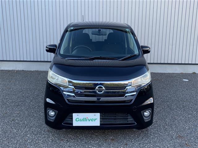 デイズ ハイウェイスター　Ｇ　純正ＳＤナビ　フルセグ／ＣＤ／ＤＶＤ／ＳＤ／Ｂｌｕｅｔｏｏｔｈ／ＵＳＢ　ＨＩＤヘッドライト　スマートキー　プッシュスタート　　全方位カメラ　純正１５インチアルミ（4枚目）